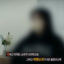 금정여자고등학교 이미지