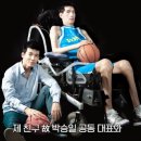 희망자동차병원 서울신문