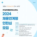 건축사사무소뿌리 이미지