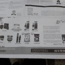 혜정농원영농조합법인 네이버블로그