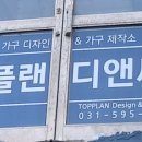 디앤씨디자인(주) 이미지