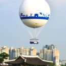 수원-1739 이미지