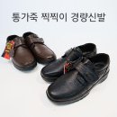 카플러스 이미지