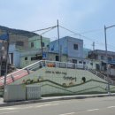 신성동 주민센터 버스정류장 이미지