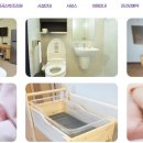 충남 홍성 공공산후조리원 이미지