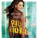 더리즈(THE LIZ) 네이버블로그