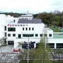 한국전력(익산지점 한전) 이미지