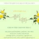 경산관광