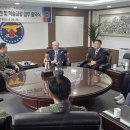 (주)중원환경산업 교수신문