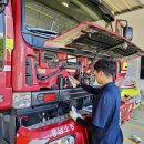 호남소방 이미지