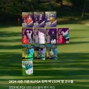 피드싸인