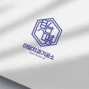 이담치과기공소 이미지