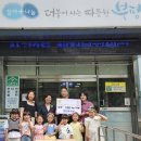 정민유치원 이미지