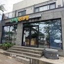 보리빵마을 | 제주 아기랑 맛집 코시롱보리빵, 속 편한 제주도 보리빵 선물 추천