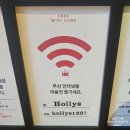 KT함평지점 1층 화장실 | 동성로 카공 할리스 대구동성로점 KT VVIP 할리스 쿠폰 사용후기