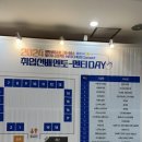 국립한밭대학교 S2동(학생회관) 네이버블로그