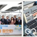 성당동행정복지센터 이미지