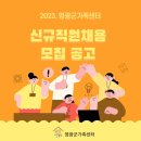 영광센터-7호 이미지