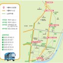 청양군청 | [2025 청양 고추·구기자 축제] 아이와 즐기는 베베핀 공연 &amp; 장윤정 무대, 마지막은 불꽃놀이까지!