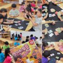 (주)게임토일렛 이미지