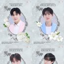 개인(김영대) 이미지