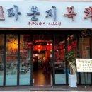 54라운지 이미지