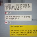 고앤조이마케팅