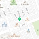 어썸주스 경산점 이미지