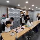 헤어미용 미용장 취득과정 이미지