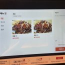 주왕족발 | 구로디지털단지역 원조 족발 맛집 주왕족발 앞발 후기