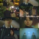 도깨비 이미지