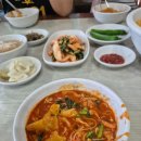 예가민물