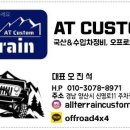 티에프드림 이미지