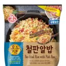 오즈식당