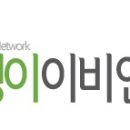 달팽이이비인후과의원 이미지