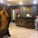 종각역 2번 출구 이미지