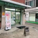 저스트뽐