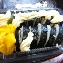 사랑김밥 이미지