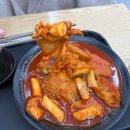 시골김밥국수떡볶이 | 부산 하단 점심 사하구 맛집 추천“153구포국수” :: 지단김밥, 국수, 떡볶이까지 든든한 한끼 먹고온 후기