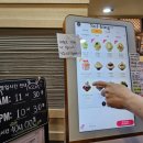 설빙루원시티점