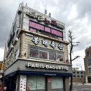 지유축산 이미지