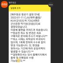 안녕애월 네이버블로그