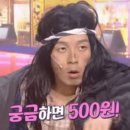 한 달 만에 115점! 하노이한국국제학교 학생의 토플 반전 후기