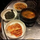 본토고기구이 이미지