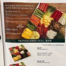 메콩쌀국수 이미지