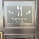 청학2동-14 이미지