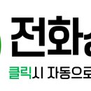 내리공중화장실 이미지