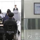 원삼보건지소 이미지