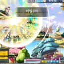 메가스템