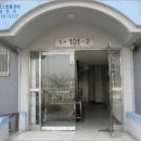 영등우남아파트 네이버블로그